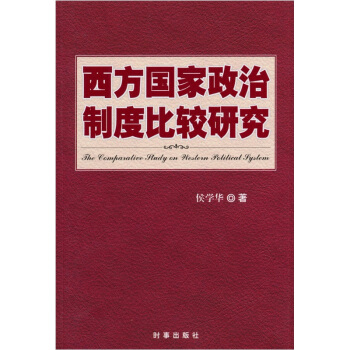 �������������ƶȱ��^�о�