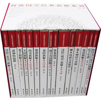 �����W(xu��)��(j��ng)���½�ϵ�У���15��(c��)�ٰ棩