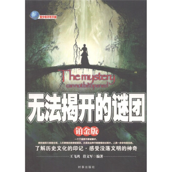 �o�����_���i�F(tu��n)���K��棩