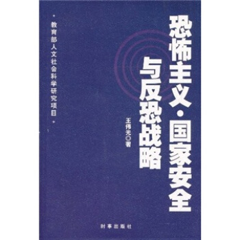 �ֲ����x�����Ұ�ȫ�c���֑�(zh��n)��