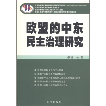 �W�˵��Ж|���������о�