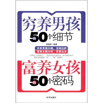 �F�B(y��ng)�к���50��(g��)��(x��)��(ji��) ���B(y��ng)Ů����50��(g��)�ܴa