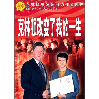 �����D��׃���ҵ�һ��