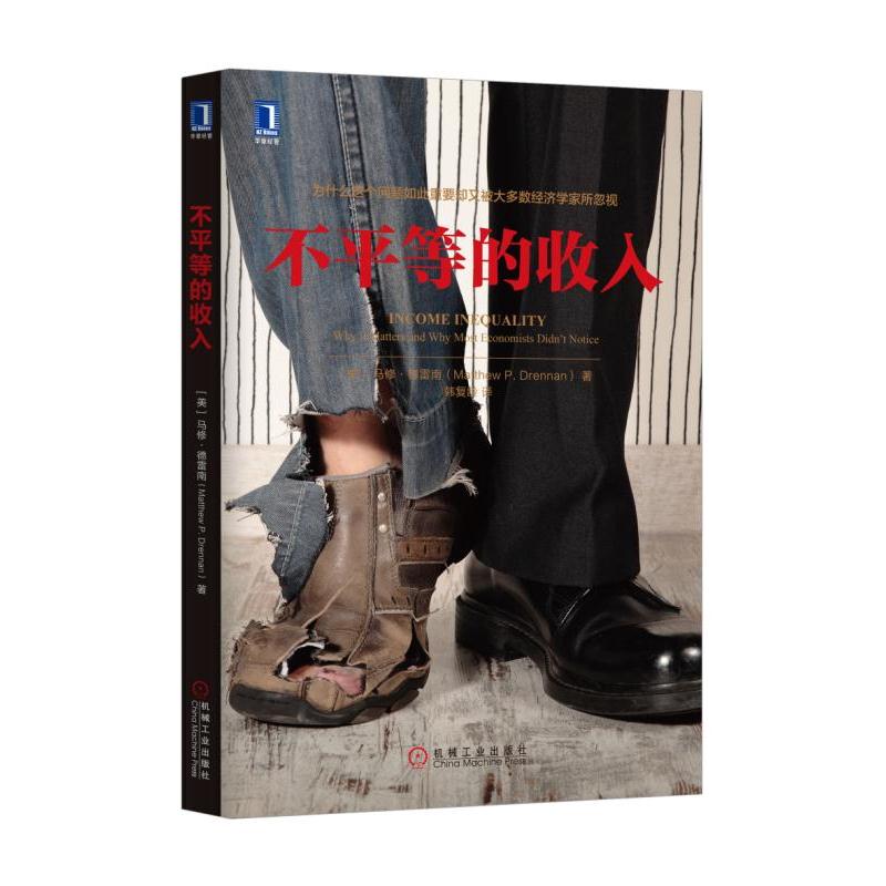 ��ƽ�ȵ�����