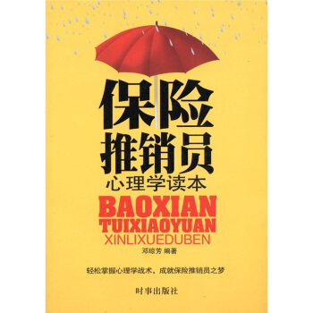 ���U���N�T����W�x��