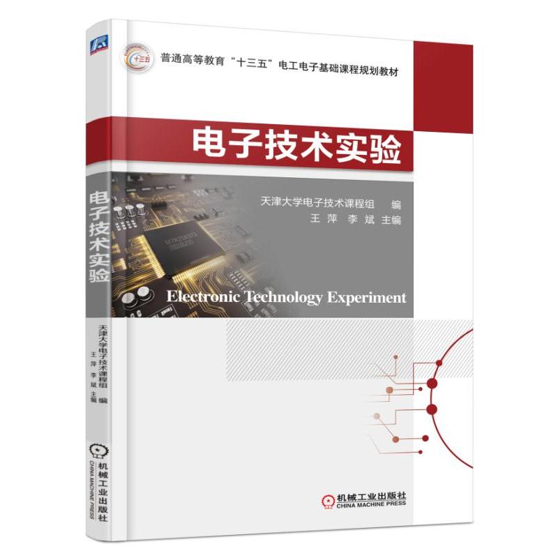 ��Ӽ��g(sh��)��(sh��)�(y��n)