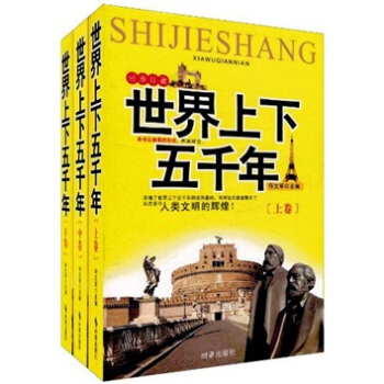 ����������ǧ��(��(j��ng)����ذ棩