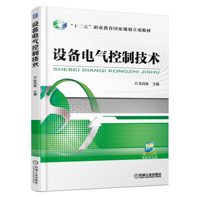 �O(sh��)��늚���Ƽ��g(sh��)