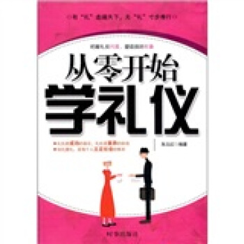 �����_ʼ�W(xu��)�Y�x