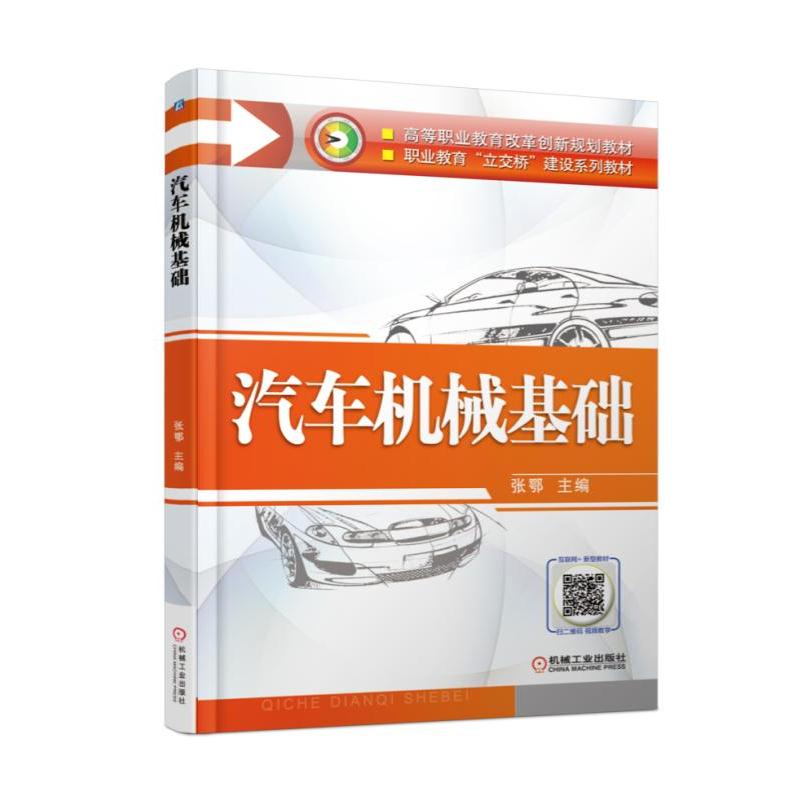 ��܇�C(j��)е���A(ch��)