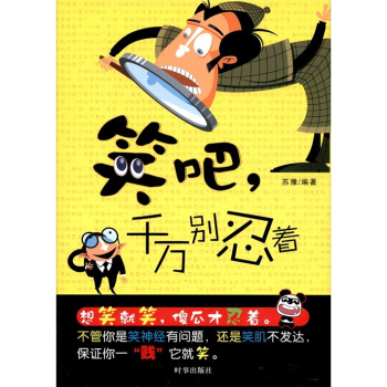 Ц����ǧ�f�e����