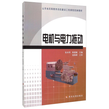 ������(ɰ�{)�ÿ�����ˮ�Ͻ�ۑ�(y��ng)�ü��g(sh��)Ҏ(gu��)��