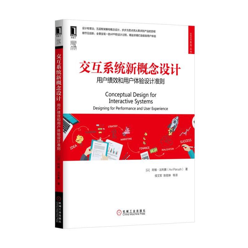 ����ϵ�y(t��ng)�¸����OӋ���Ñ���Ч���Ñ��w��OӋ�ʄt