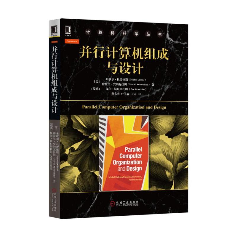 ����Ӌ(j��)��C(j��)�M���c�O(sh��)Ӌ(j��)