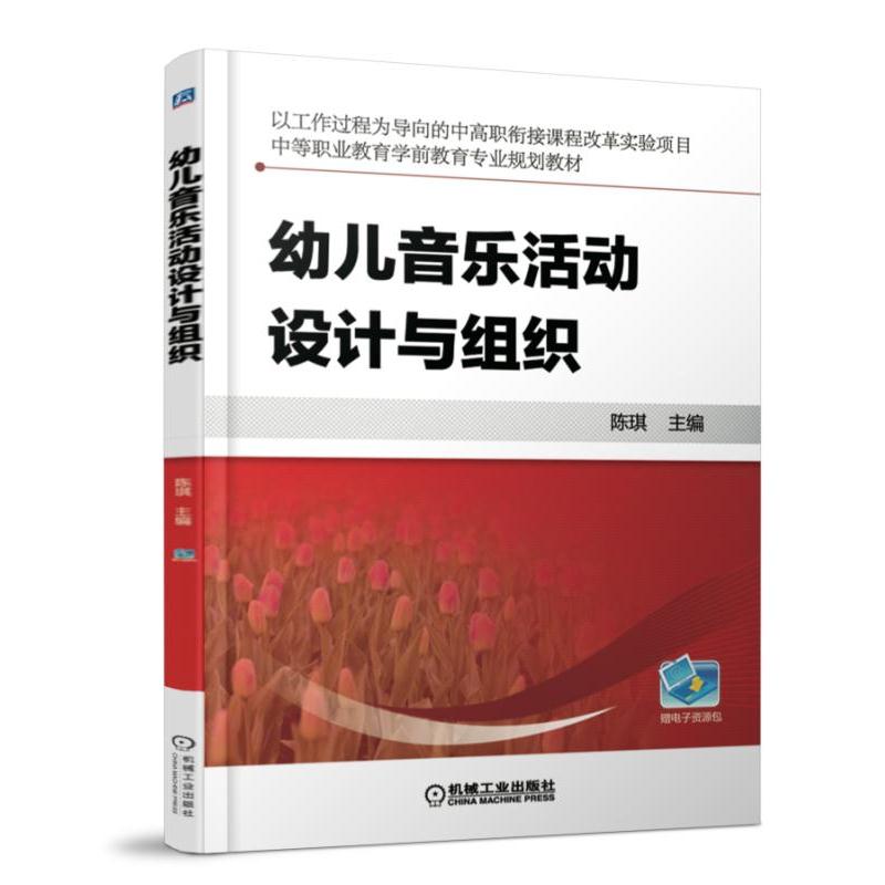 �׃���������OӋ�c�M��