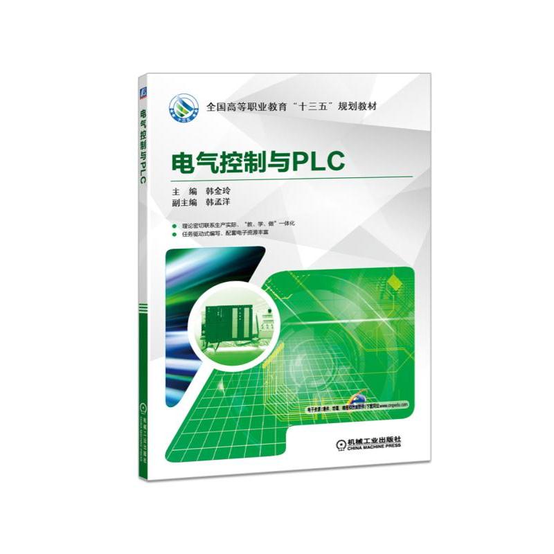 늚�����cPLC