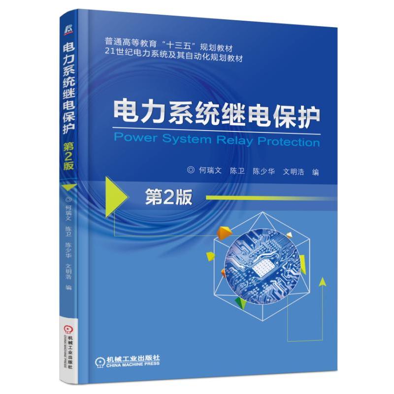 ���ϵ�y(t��ng)�^늱��o   ��2��