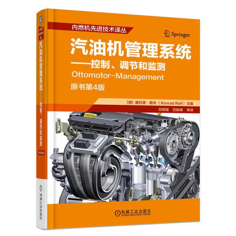 ���͙C(j��)����ϵ�y(t��ng)�������ơ��{(di��o)��(ji��)�ͱO(ji��n)�y