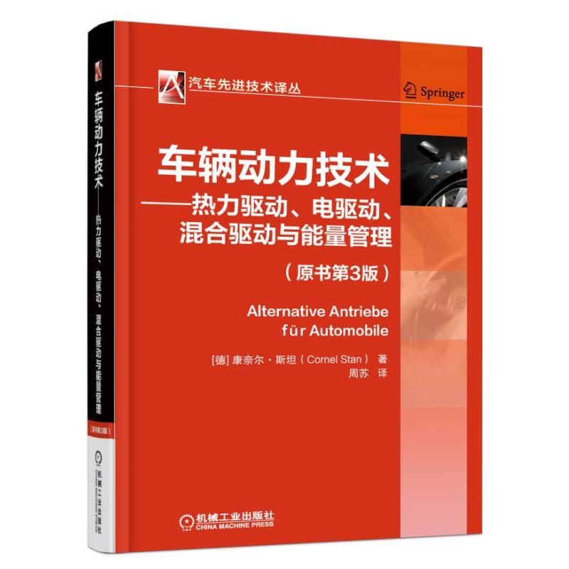 ܇�v�������g(sh��)���������(q��)�ӡ���(q��)��������(q��)���c��������