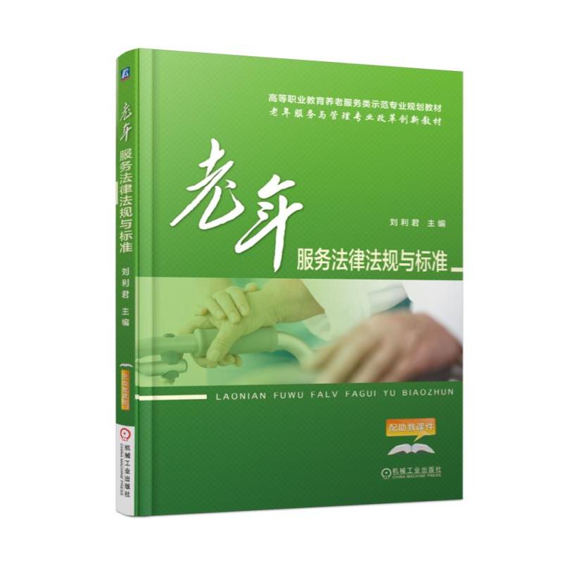 �������(w��)���ɷ�Ҏ(gu��)�c��(bi��o)��