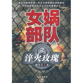 Ů�z���(du��)֮���õ��