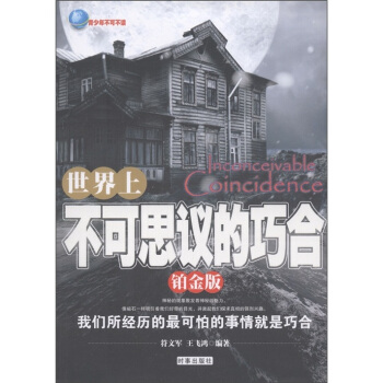 �����ϲ���˼�h���ɺϣ��K��棩