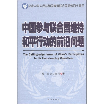 �Ї�(gu��)���c(li��n)�χ�(gu��)�S�ֺ�ƽ�Є�(d��ng)��ǰ�؆�(w��n)�}