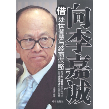 ������\��̎���ǻ��c��(j��ng)���\��