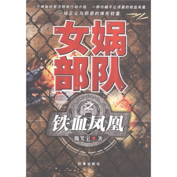 Ů�z���(du��)֮�FѪ�P��