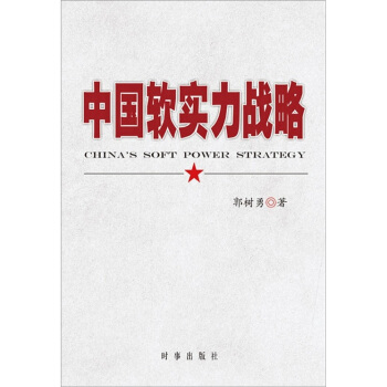 �Ї�ܛ������(zh��n)��