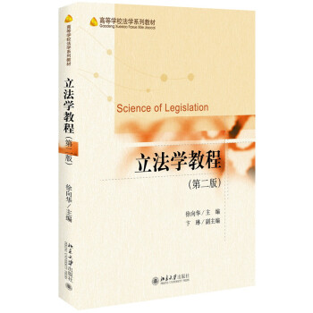 �����W(xu��)�̳�