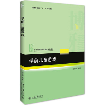 �Wǰ��ͯ�Α�