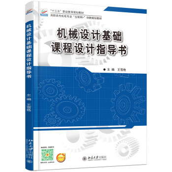 �C(j��)е�O(sh��)Ӌ���A(ch��)�n���O(sh��)Ӌָ��(d��o)��