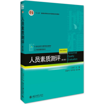 �ˆT���|(zh��)�y�u