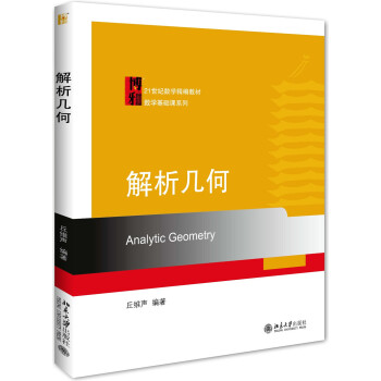 �����׺�