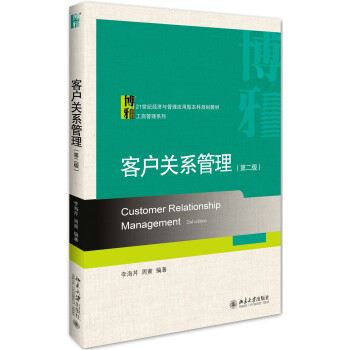 �͑�(h��)�P(gu��n)ϵ����