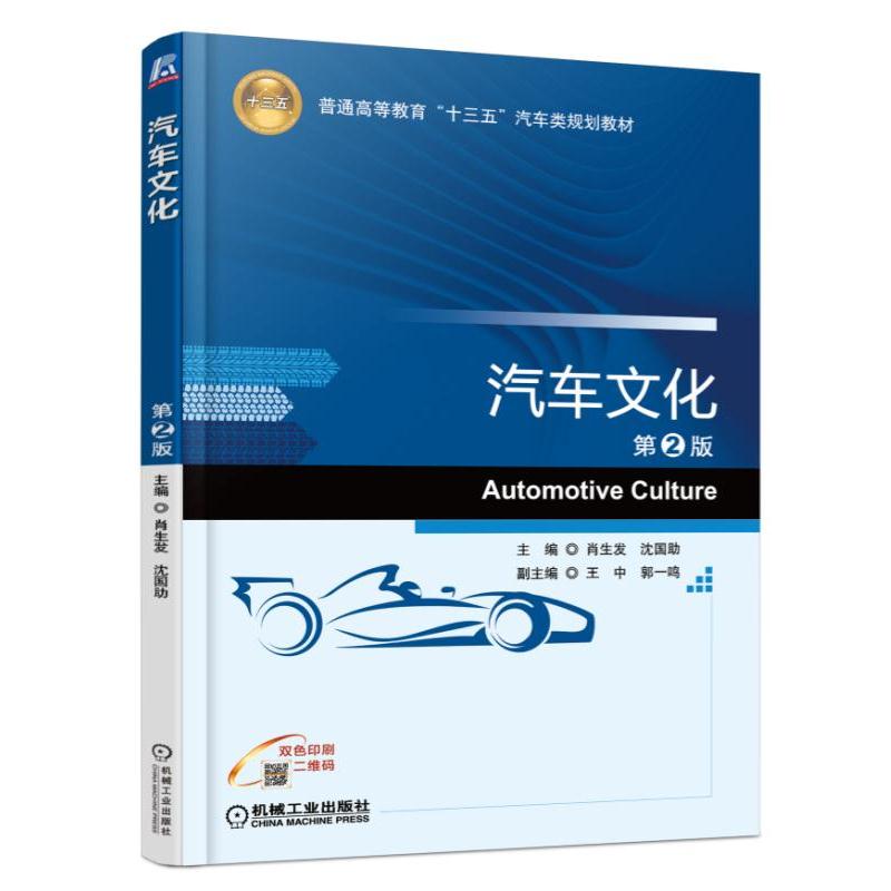 ��܇�Ļ� ��2��