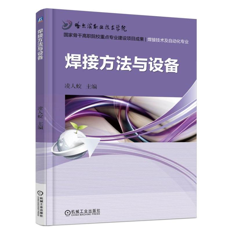 ���ӷ����c�O(sh��)��