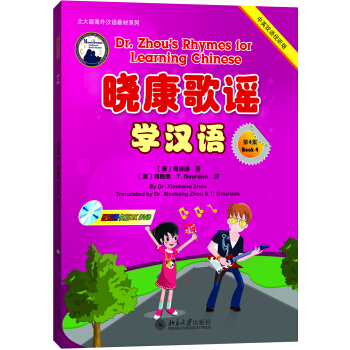 �Կ����{�W(xu��)�h�Z