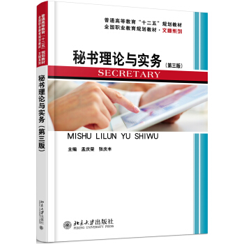 �ؕ���Փ�c����(w��)