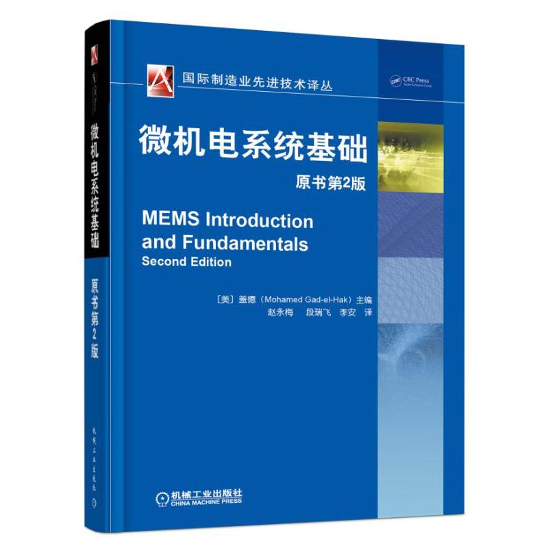 ΢�C(j��)�ϵ�y(t��ng)���A(ch��)