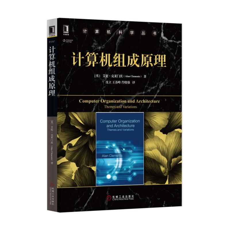 Ӌ(j��)��C(j��)�M��ԭ��