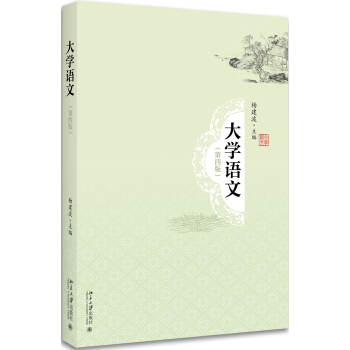 ��W(xu��)�Z(y��)��