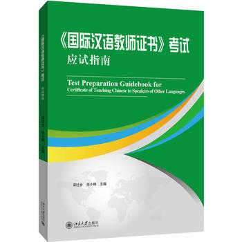 ����(gu��)�H�h�Z(y��)�̎��C������ԇ��(y��ng)ԇָ��