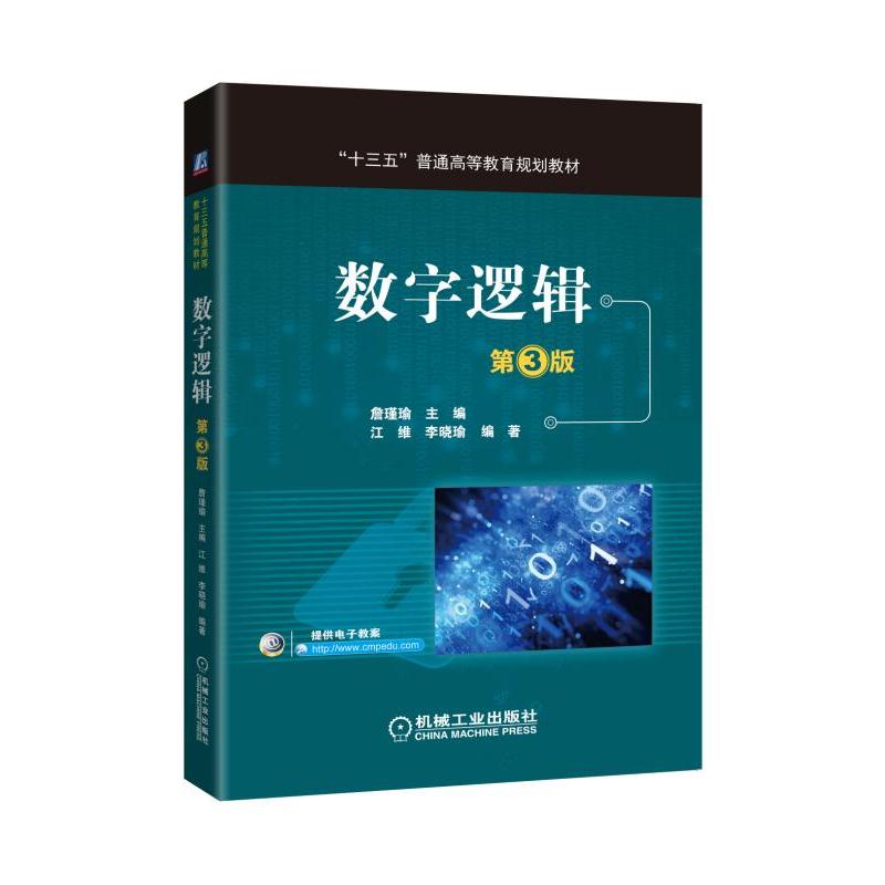 ��(sh��)��߉݋ ��3��