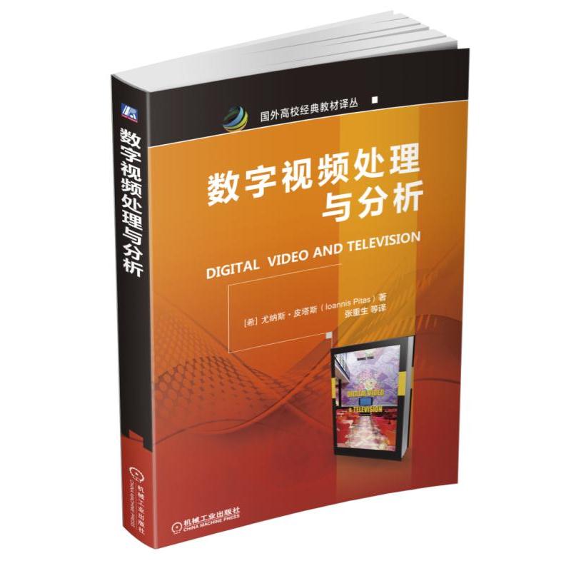 ��(sh��)��ҕ�l̎���c����