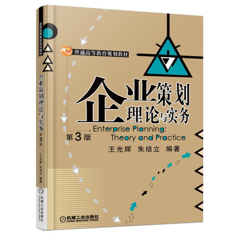 ��I(y��)�߄���Փ�c����(w��) ��3��