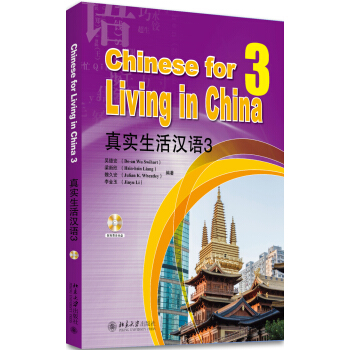 �挍����h�Z