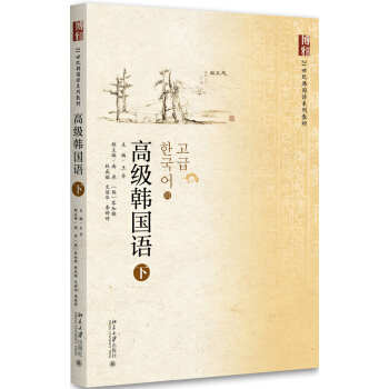 �߼��n���Z