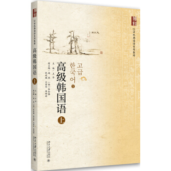 �߼��n���Z